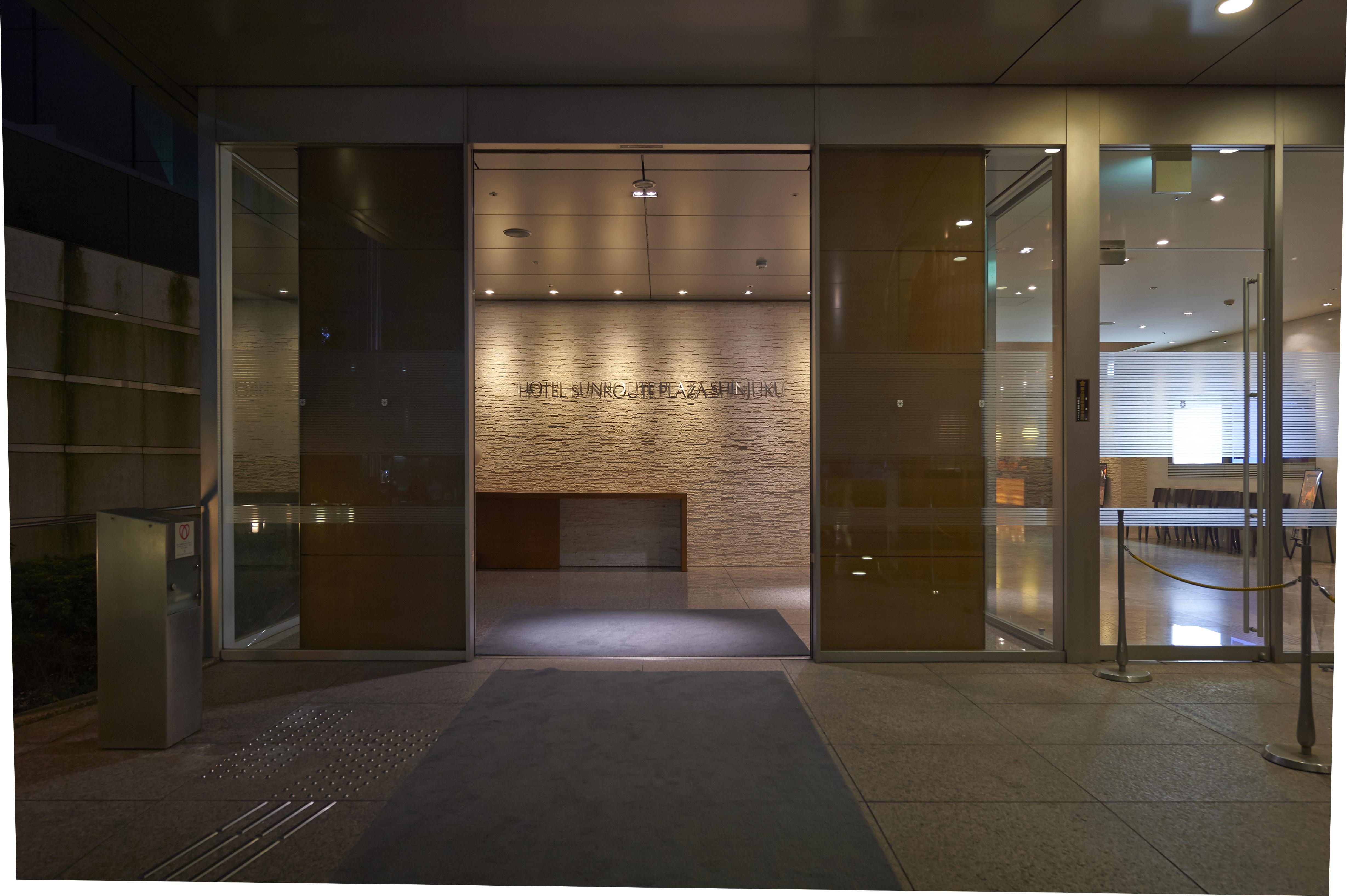 Hotel Sunroute Plaza Shinjuku — Billeder 3